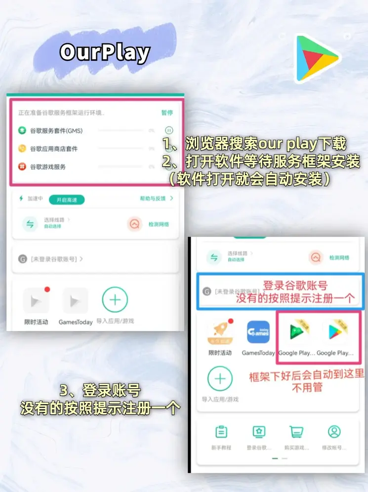 真人娱乐官网app登录下载截图1